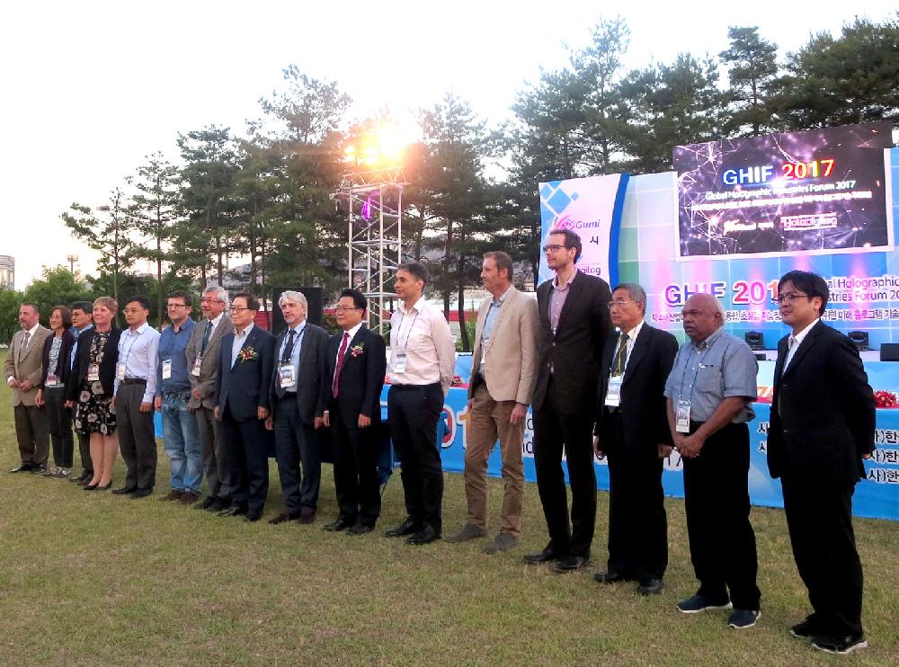 Global Holographic International Forum 2017